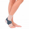 Бандаж на голеностопный сустав с усиливающими лентами Тривес Т.46.07 (Т-8621)
